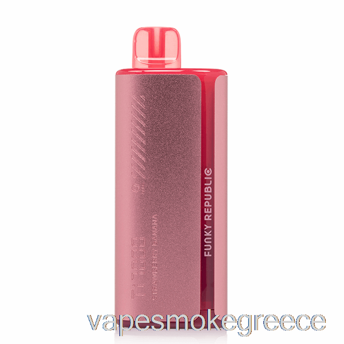 Vape Greece Funky Lands Ti7000 μπανάνα φράουλα μιας χρήσης